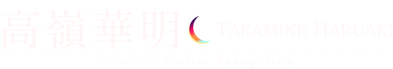 高嶺華明 / Takamine Haruaki - Created at Atelier Shangri-La